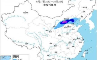 终于要降温了！京津冀等8省区市有大到暴雨：开启夏秋转换