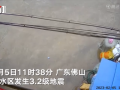 监控拍下广东佛山地震瞬间 居民：摇啊摇，在47楼感觉震了两下