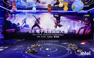 变革电竞模式 元宇宙电竞VR异地对战问世：算力、低延迟空前