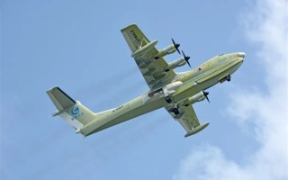 我国自研水陆两栖大飞机！第二架AG600M“鲲龙”完成首飞试验