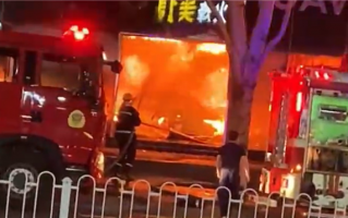 问界 M5 华为店内起火，消防认定系购物中心电缆短路引发火灾