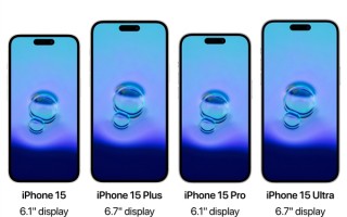 刘海时代或将终结！苹果iPhone 15系列标配灵动岛