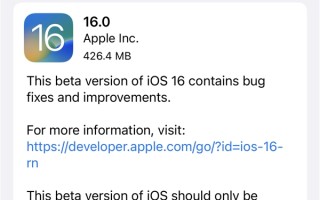 尝鲜速升！苹果iOS 16 Beta 6推送