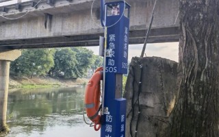 中国移动推5G+防溺水预警系统：孩子入水前给家长打电话