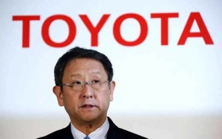 丰田总裁再度质疑电动汽车：这会让车企降低价值！
