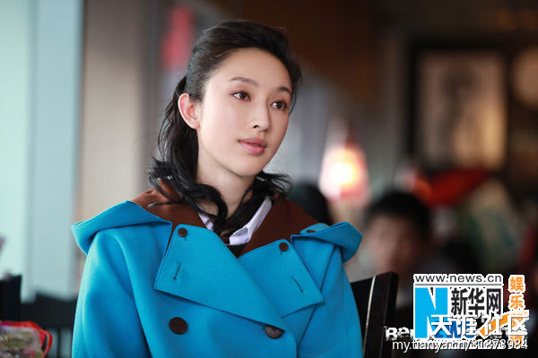 北京青年里丁香的羊毛大衣真美啊美啊 谁能告诉我什么牌子啊-第2张图片-9158手机教程网