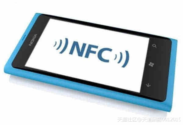 你经常忽略的手机NFC,原来老司机们都拿来这么用-第2张图片-9158手机教程网