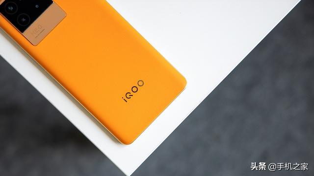 iQOO Neo6评测：产品力稳步升级 同价位不错的选择-第5张图片-9158手机教程网
