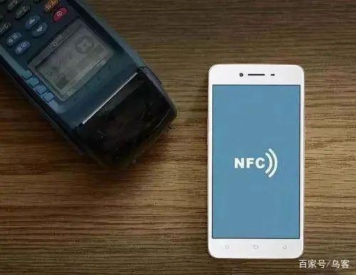 iOS14 使用NFC功能复制门禁卡-第1张图片-9158手机教程网