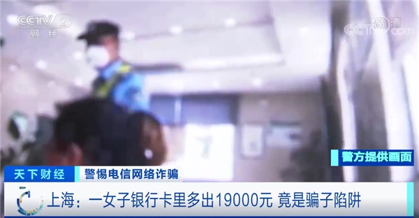 北京十渡景区一小型飞机坠毁？警方回应-第1张图片-9158手机教程网