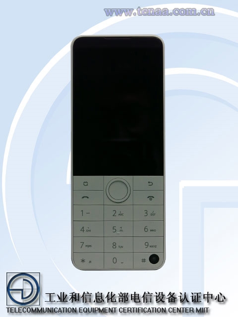 “按键机王者”获入网许可：多亲F22 Pro有望近期发布-第2张图片-9158手机教程网