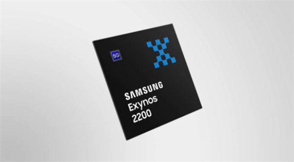 三星表示不会放弃Exynos芯片 团队正在重组-第1张图片-9158手机教程网