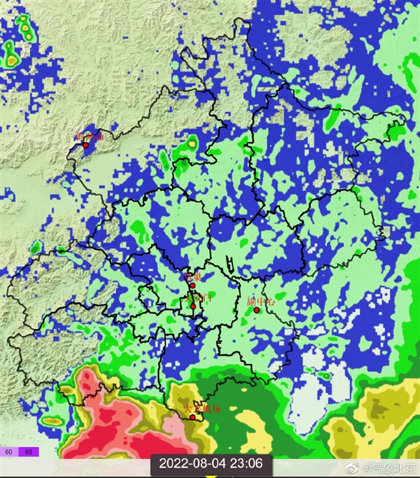 实拍北京“暴雨模式”：坐在车内 什么都看不见-第2张图片-9158手机教程网