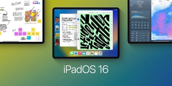 iPadOS 16推迟发布 这对开发者有何影响？-第1张图片-9158手机教程网