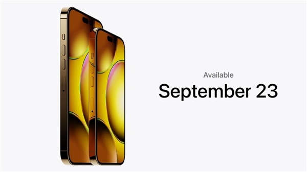 iPhone 14或于9月23日上市：Pro版大概率涨价 约8999元起-第1张图片-9158手机教程网