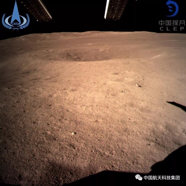 人类首次 嫦娥四号登陆月背4周年：已行驶1455米-第1张图片-9158手机教程网