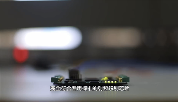 国内首款！中国电科网通超高频射频识别芯片批量交付-第1张图片-9158手机教程网