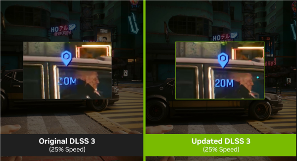 4倍性能提升 NVIDIA DLSS3技术重大升级：游戏画质更强-第1张图片-9158手机教程网