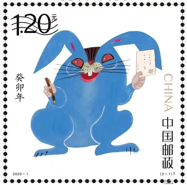 兔年邮票蓝兔子居然还有“真人版” 网友：邪恶的有点可爱-第1张图片-9158手机教程网