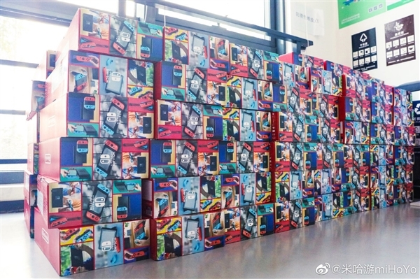 米哈游员工辟谣年会抽1600月工资、上海一套房：2020年的假图了-第5张图片-9158手机教程网