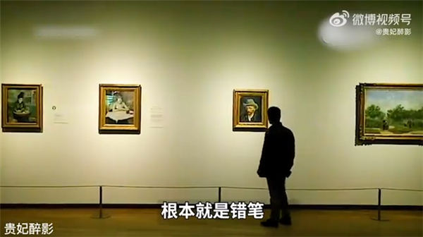 《中国梵高》突然火了：农民画工临摹10万张梵高的画 见到真迹后却沉默-第2张图片-9158手机教程网