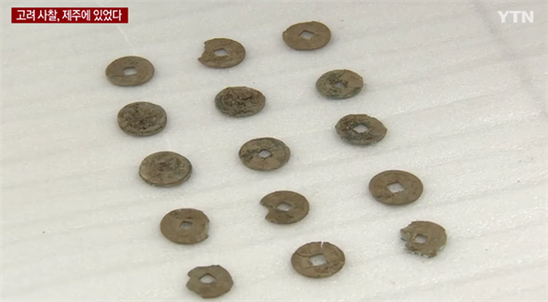 韩国宣布出土20枚中国宋代钱币、一尊铜塔：或被指定为文物-第2张图片-9158手机教程网