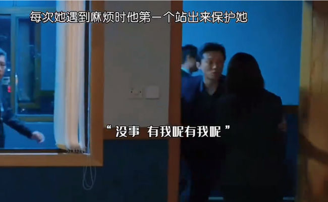唐小虎饰演者孙岩承认小虎暗恋高启兰：是的，是他的女神-第3张图片-9158手机教程网