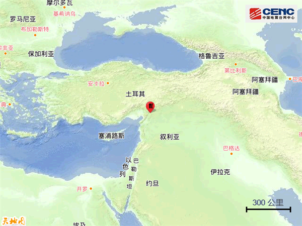 土耳其突发7.8级地震 震中300公里有33座大中城市-第1张图片-9158手机教程网