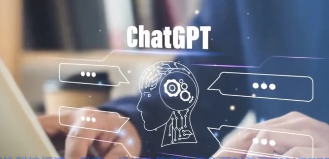 多家学术期刊禁止将ChatGPT列为合著者 美国89%的大学生都是用ChatGPT做作业-第1张图片-9158手机教程网